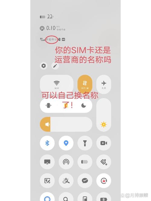 vivo手机联系人导入sim卡