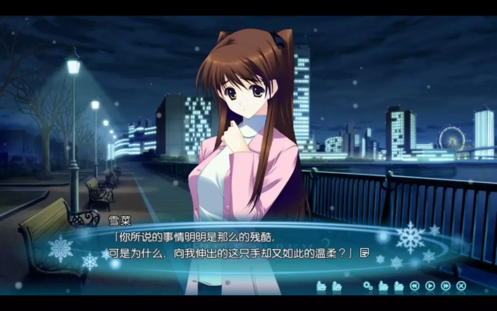 白色相簿1游戏各线攻略