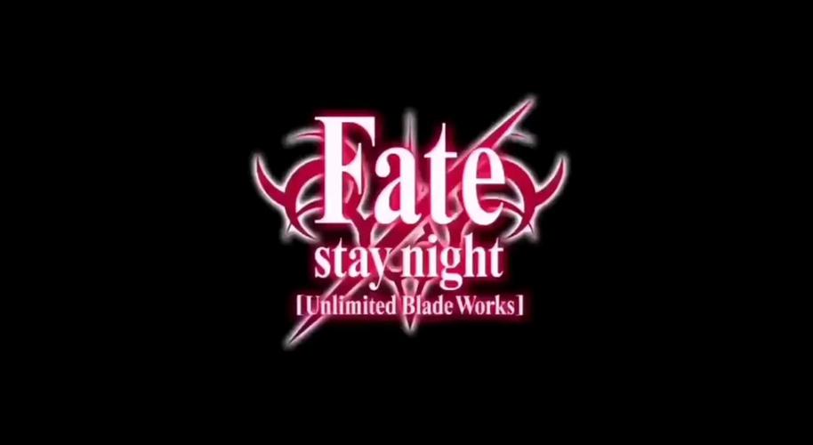 fate追番的顺序