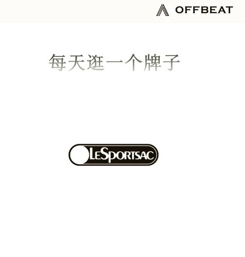 杜拉拉最建议养的5个角色