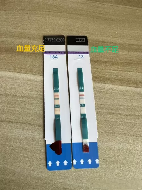 雅培试纸使用方法视频