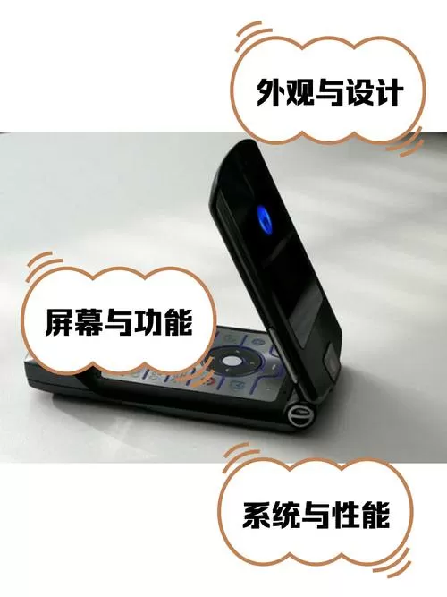 摩托罗拉手机怎么分屏