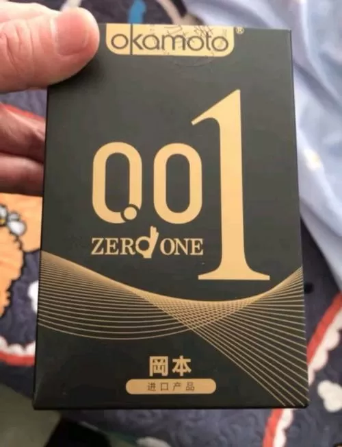 冈本不同颜色的盒子代表什么