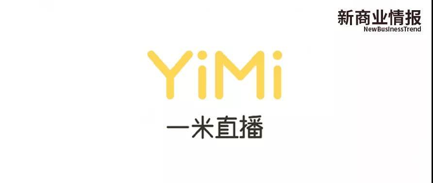 一米直播