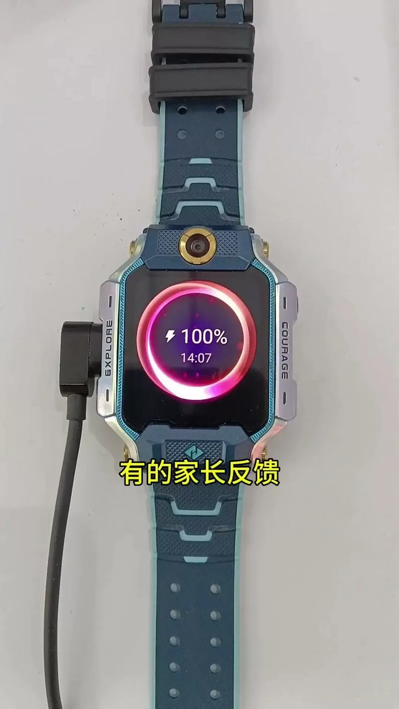 小天才手表显示充电但是充不进去