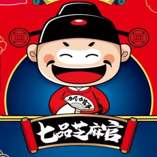 七品官叫什么