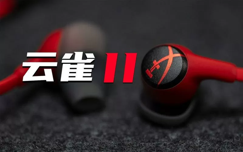 云雀视频免费解锁版