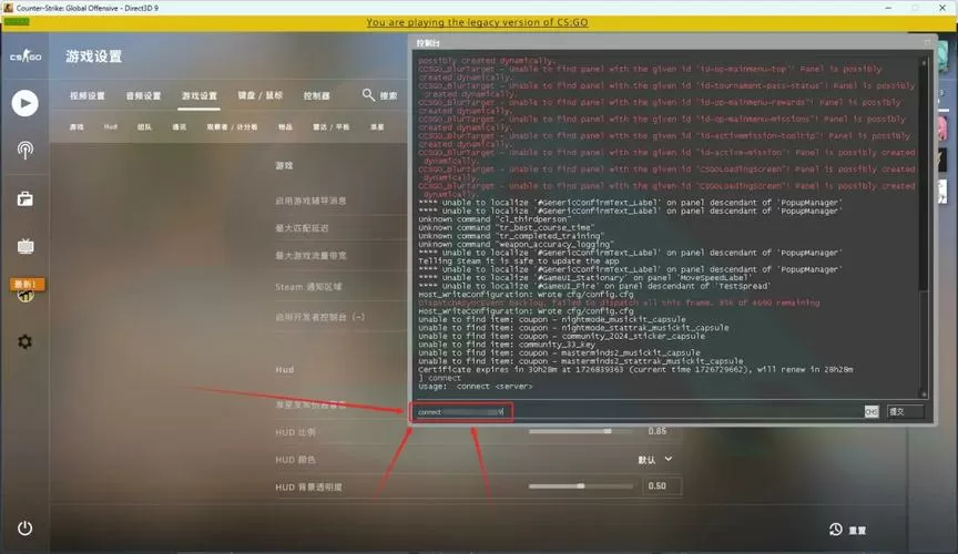csgo控制台怎么绑定键位
