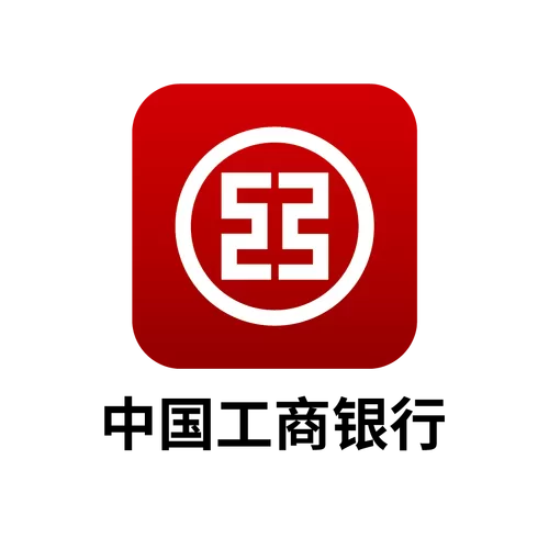 工商银行app如何删除转账记录