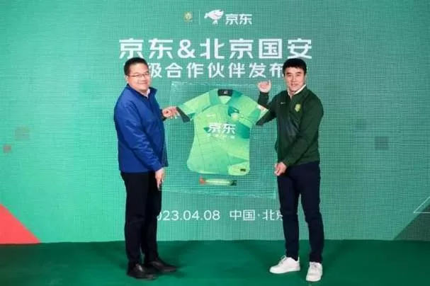 腾讯李明cicy