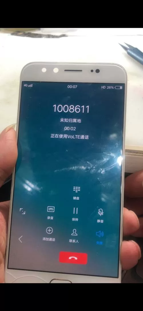 vivo手机来电不显示接听界面