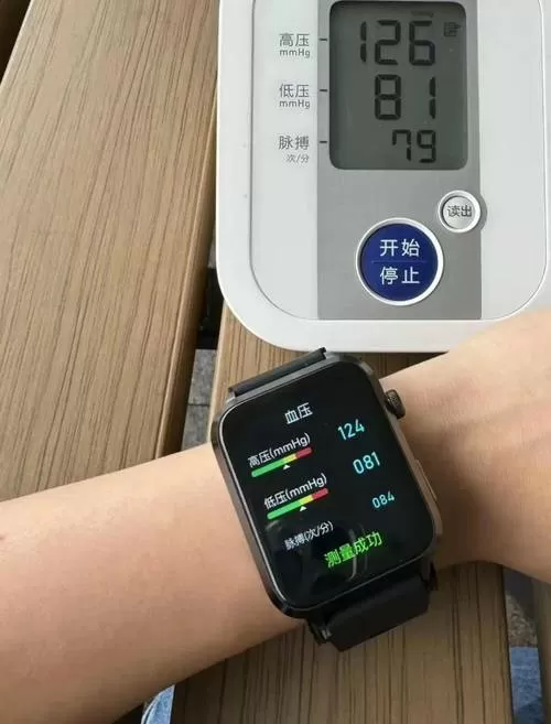 小米手机怎么把时间设置成24小时制
