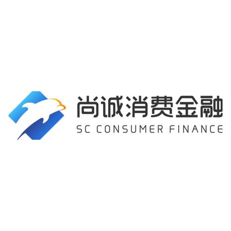 尚诚消费金融app