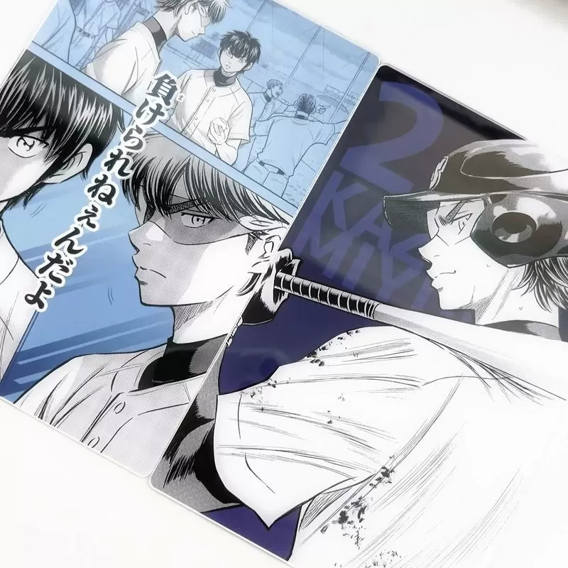 钻石王牌漫画极速漫画