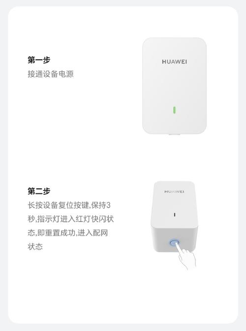 手机可以作为蓝牙网关吗