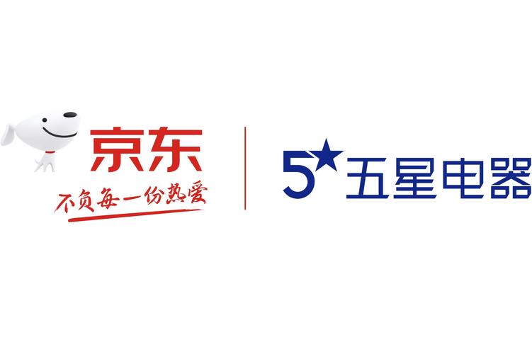 五星店铺是正品吗