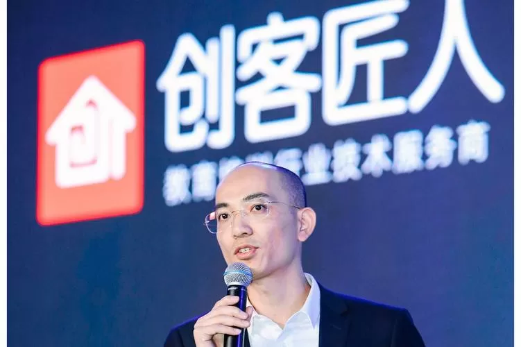 创客匠人蒋洪波