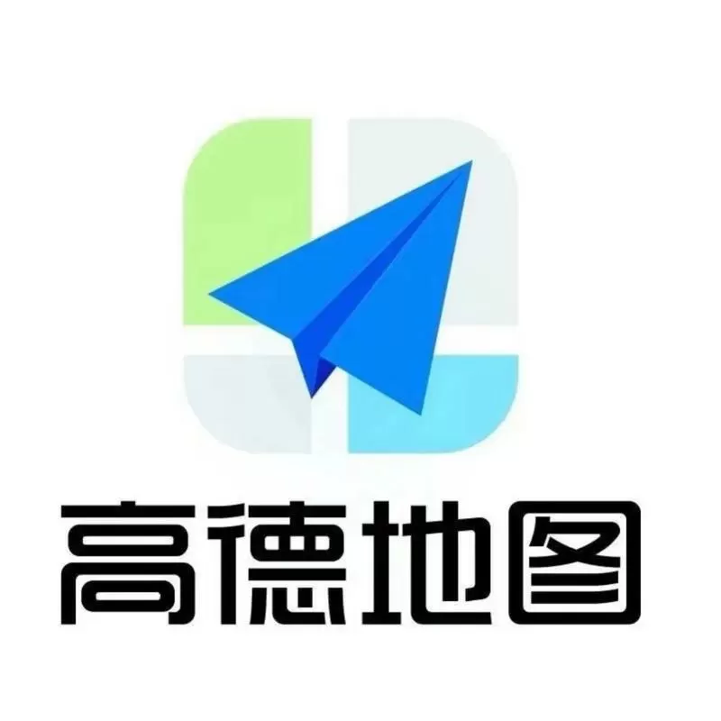 高德地图悬浮版8.5截图