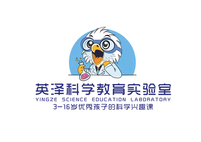 科学课堂登录入口