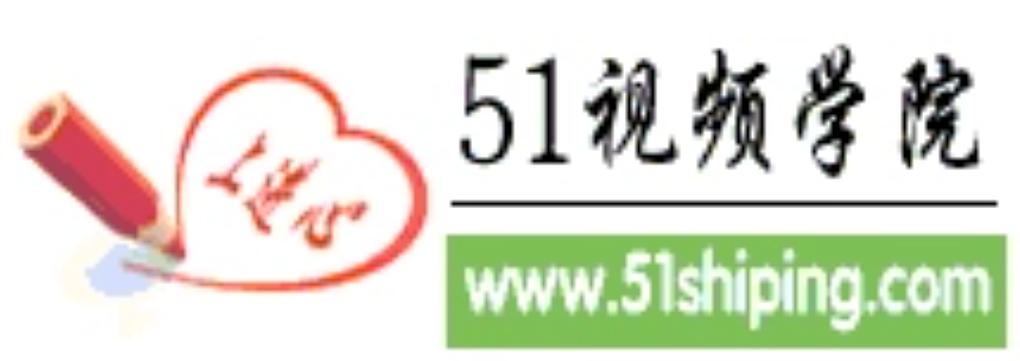51视频app下载安装