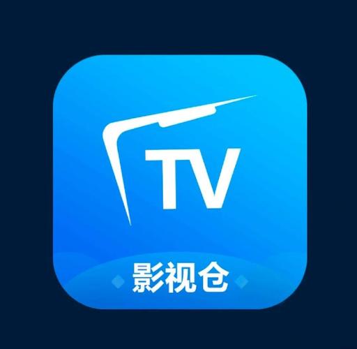影视仓3.0