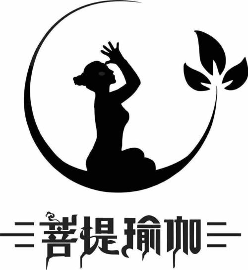 减肥瑜伽视频下载