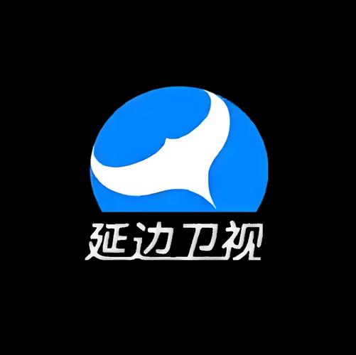 延边tv1直播下载