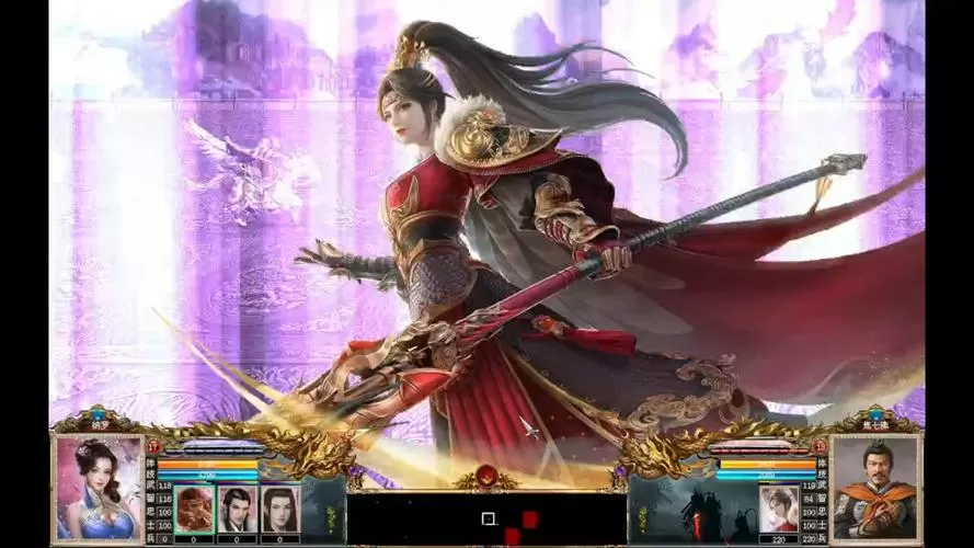 三国群英传7绝代风华CG