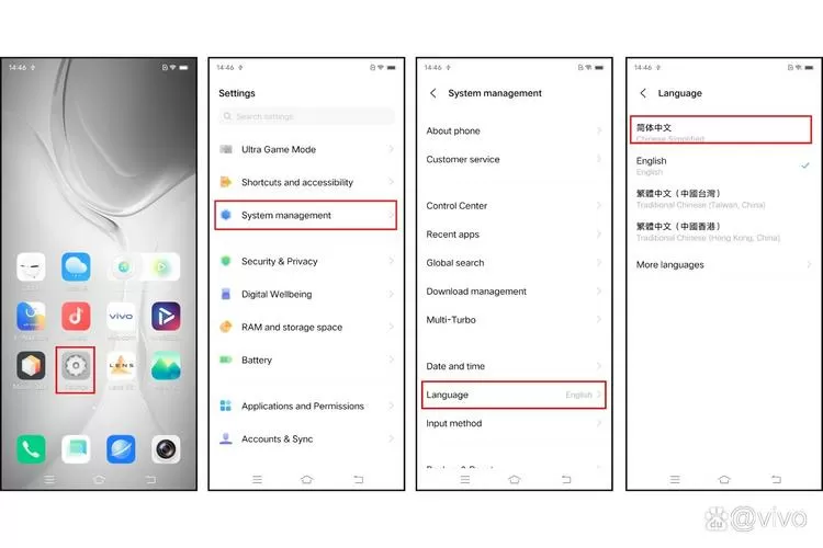 vivo手机显示英文,如何改变中文