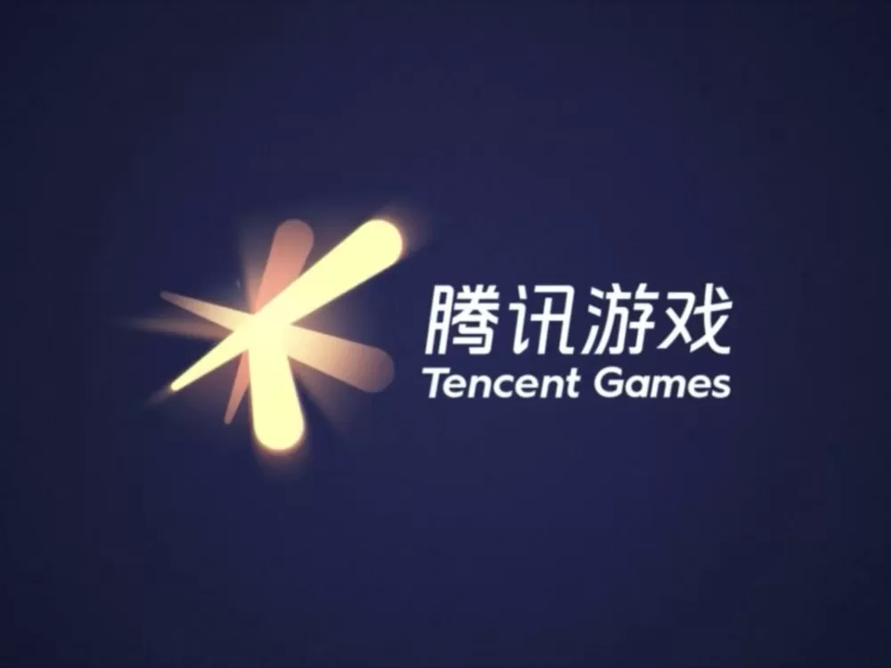 腾讯游戏重新实名认证截图