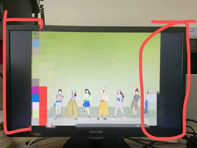 电脑屏幕变窄两边变黑