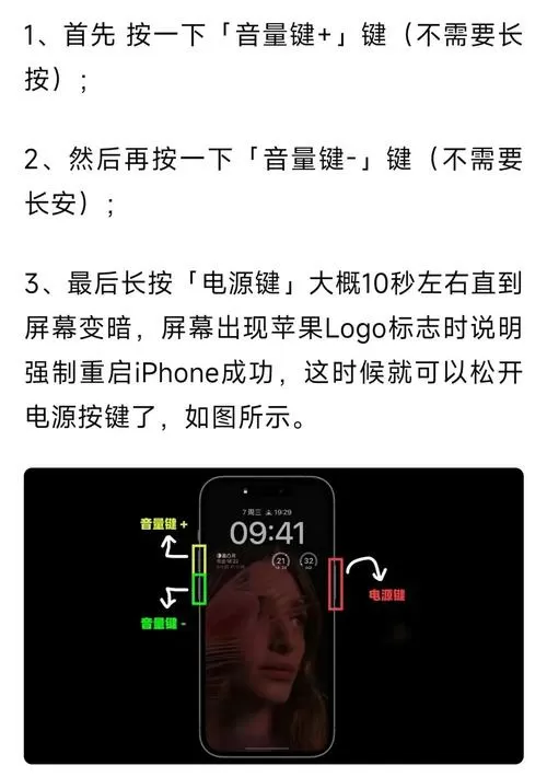 手机按开机键没反应是什么原因