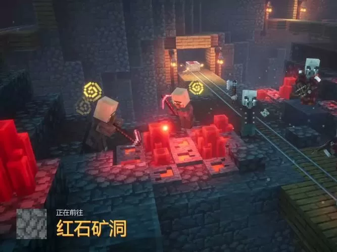 我的世界地下城红石矿洞隐藏门