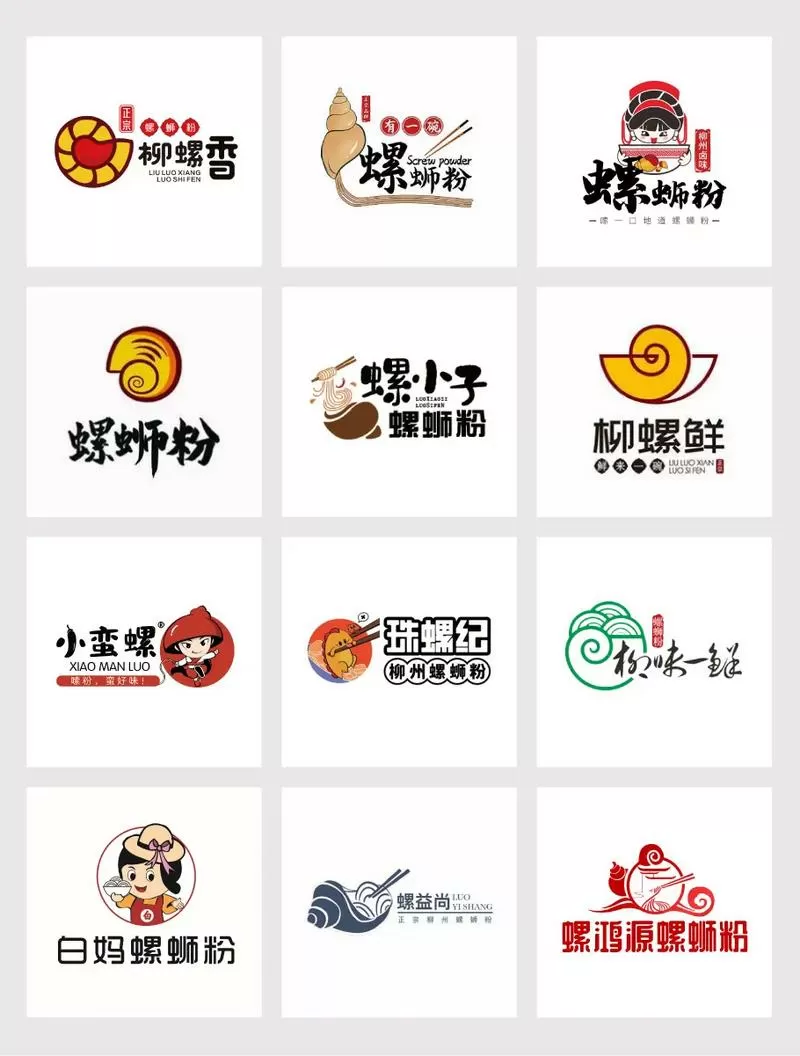 29个活粉