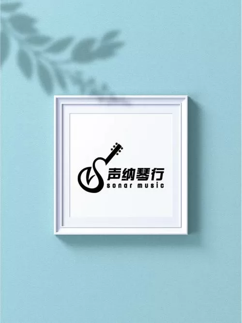 吉他教学