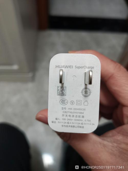华为手机充电突然不是超级快充了