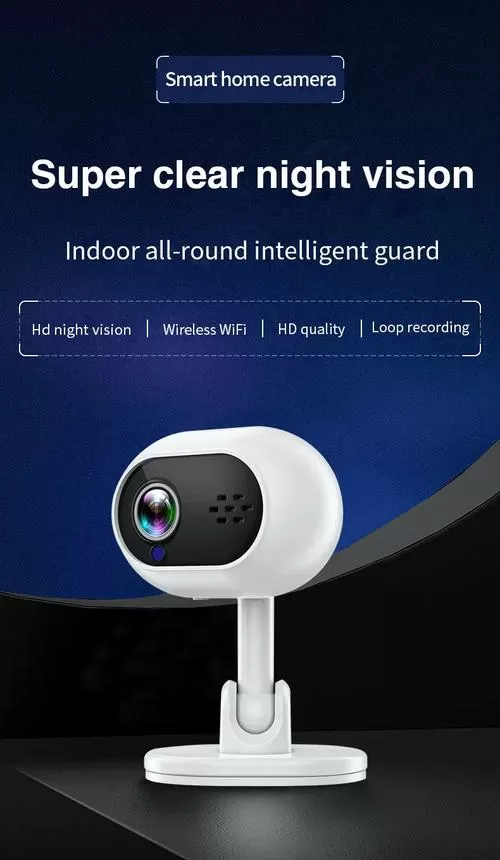 smartcamera摄像头