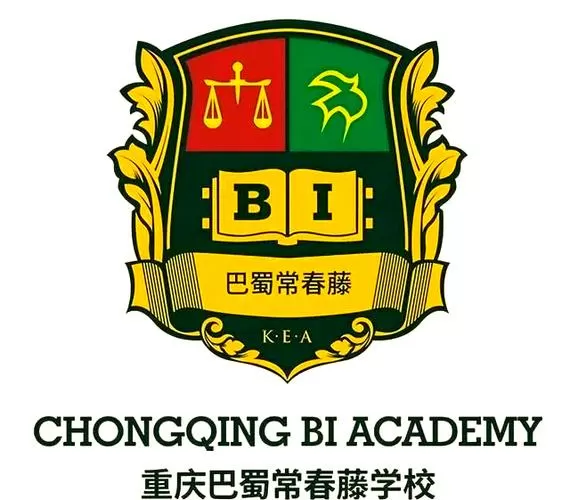 巴蜀本部录取分数线
