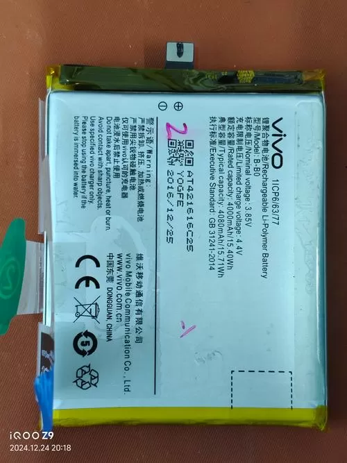 vivo电池可以换吗