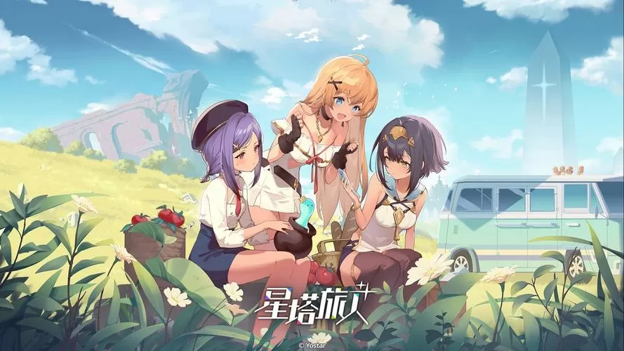 星宿SLG安卓汉化版下载