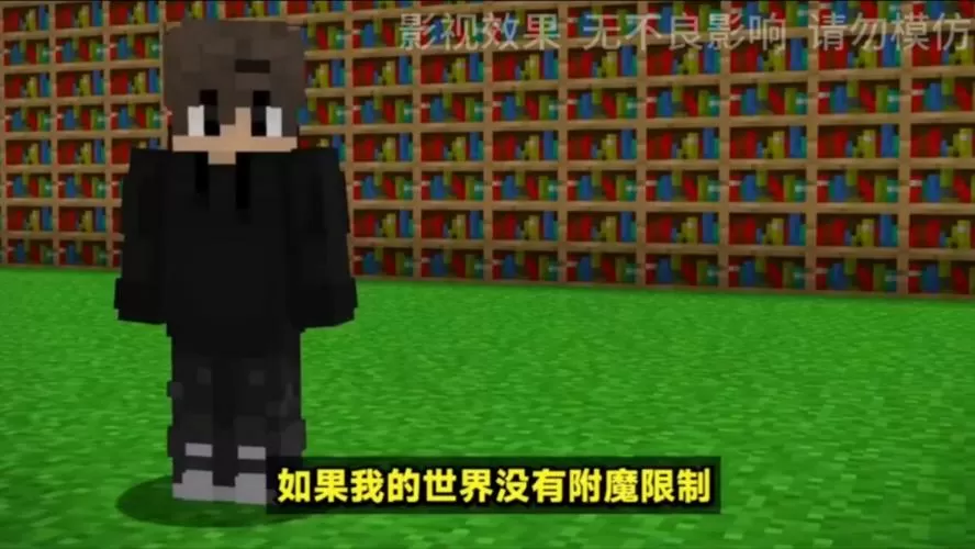 我的世界雷吉猎人游戏