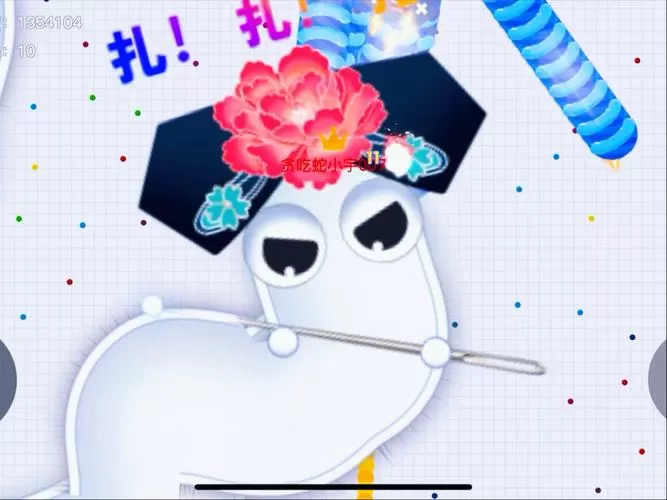 贪吃蛇皮肤图片