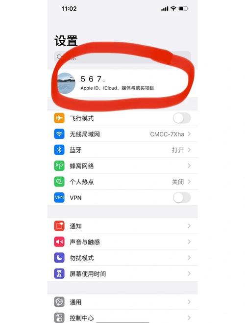 换机助手能导微信聊天记录吗苹果