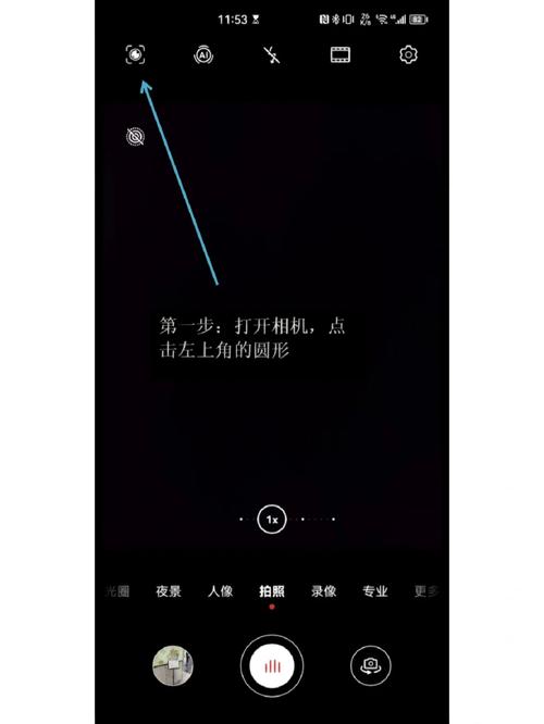华为手机可以扫描文件成pdf文件
