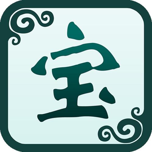 奇宝斋手游交易平台