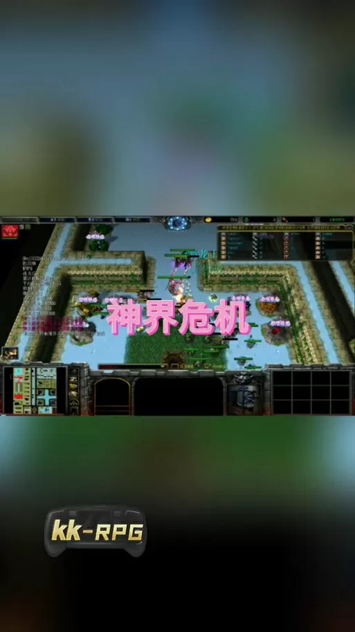 神界危机3.5隐藏英雄密码2455