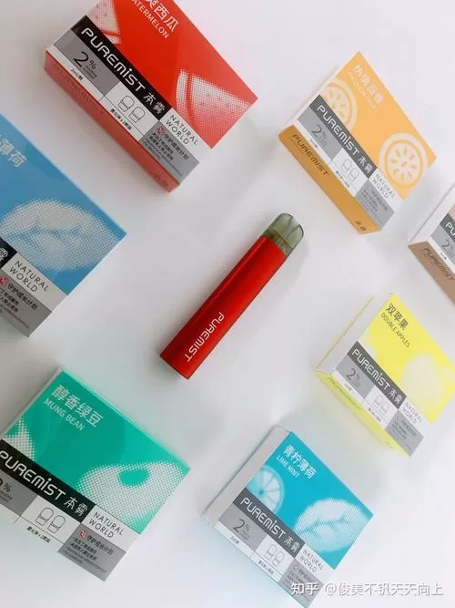 本雾源点lite