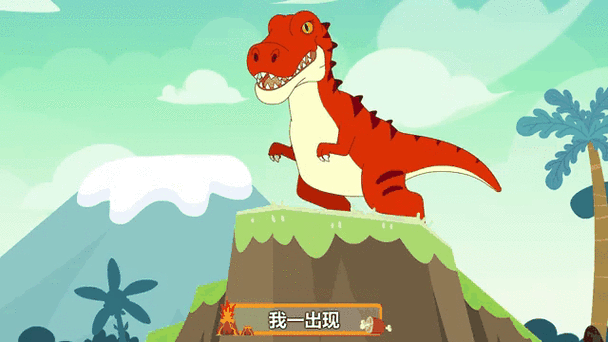 恐龙神奇宝贝霸王龙怎么获得