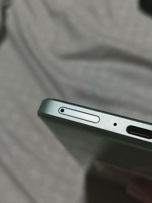 红米note12怎么取卡槽