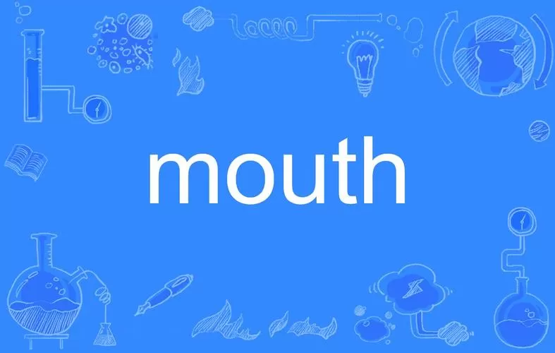 pointtoyourmouthsmile怎么读
